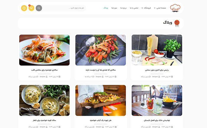 essential_approaches_for_restaurant_coffee_shop_and_fastfood_website_design