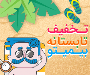 ظاهر تبلیغ