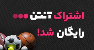 بنر تبلیغاتی