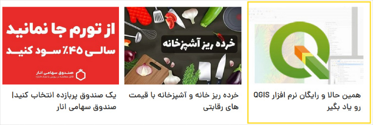 CTA تاثیرگذار